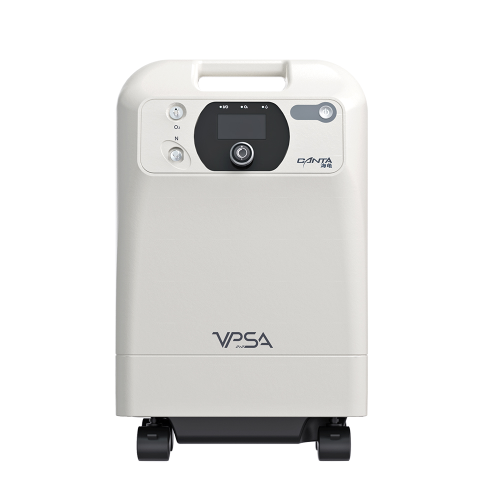 Oxygen Concentrator VPSA